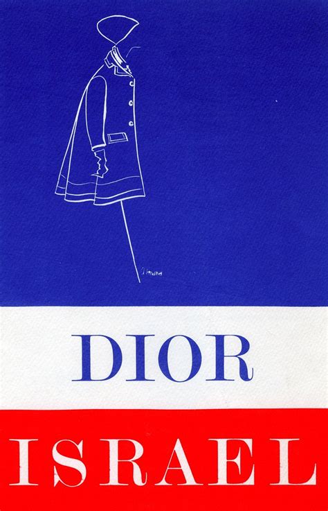 dior support israel